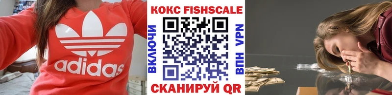 Кокаин Колумбийский  сайты даркнета телеграм  Зерноград 