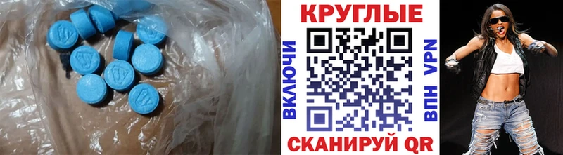 Ecstasy бентли  Зерноград 