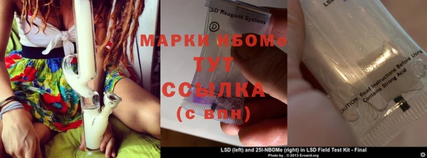метадон Аркадак