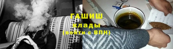 метадон Аркадак