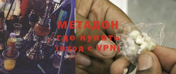 эйфоретик Арсеньев