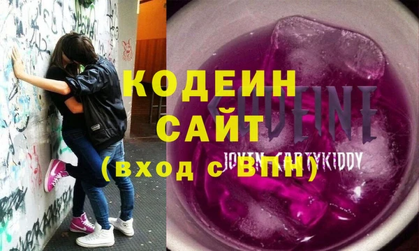 метадон Аркадак