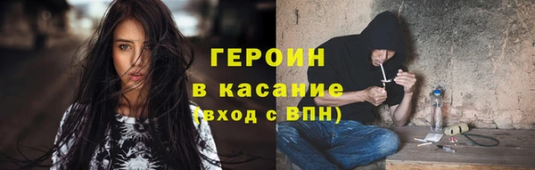 метадон Аркадак