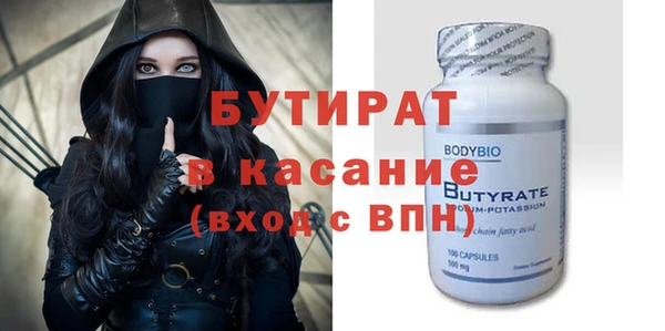 метадон Аркадак