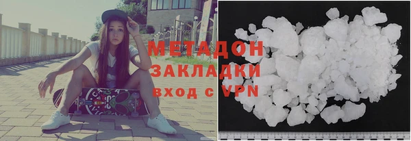apvp Покачи