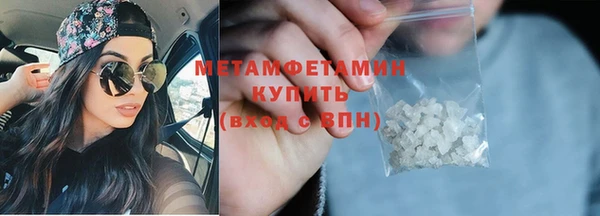 бошки Надым