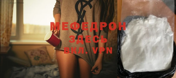 метадон Аркадак