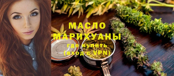 эйфоретик Арсеньев