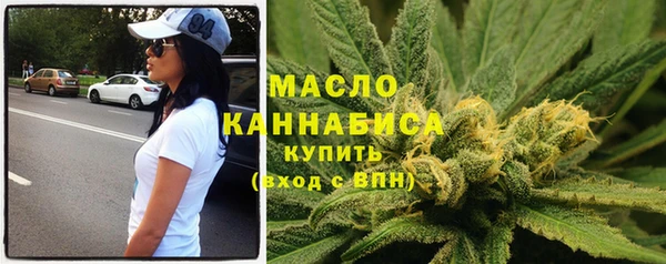 метадон Аркадак