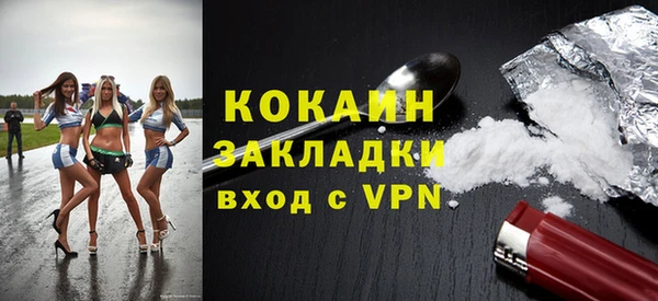 эйфоретик Арсеньев