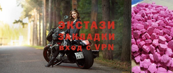 метадон Аркадак