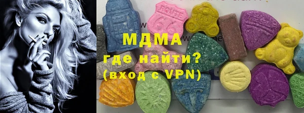 гашиш Навашино