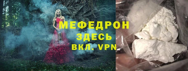 метадон Аркадак