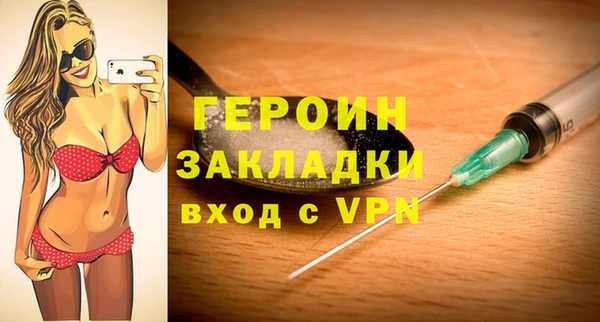 MDMA Premium VHQ Наволоки