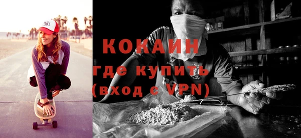 метадон Аркадак