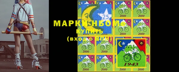 метадон Аркадак