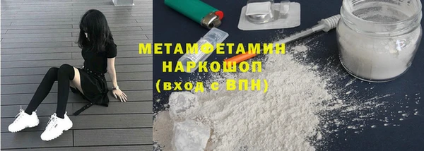 метадон Аркадак